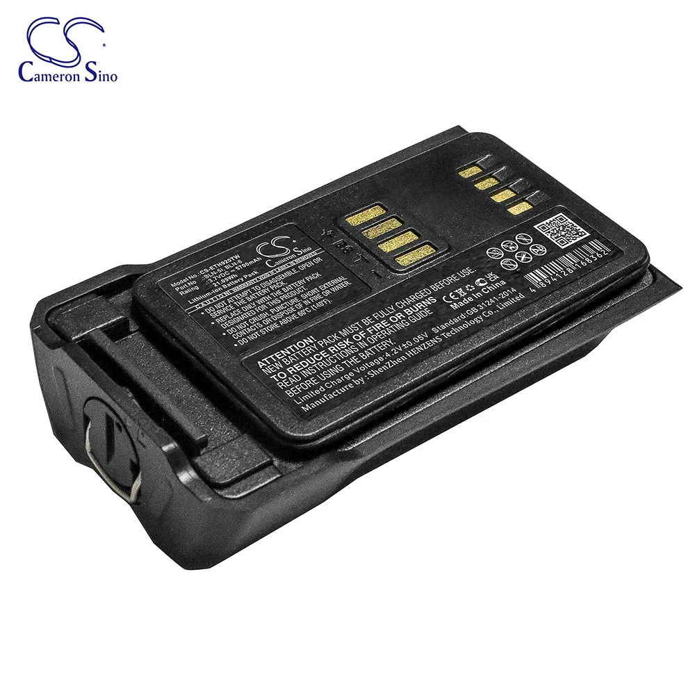 Two-Way Radio BLN-5i BLN-6 BLN-Ex-2 U 5700mAh Battery for Airbus/TETRA/EADS/Nokia THR9 THR9i THR9 C-30 HT9588AA Li-ion 3.7V