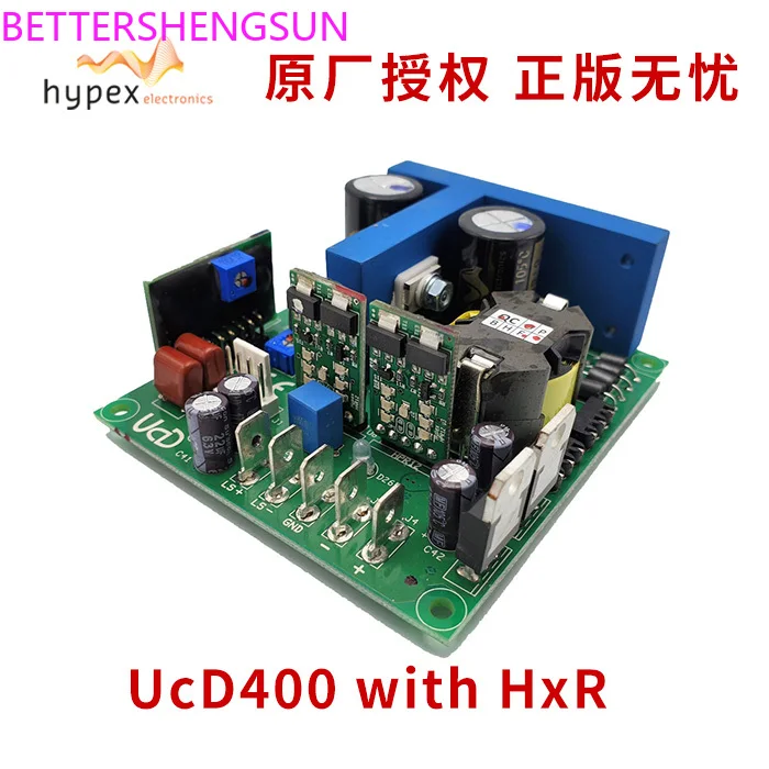 Class D Power Amplifier Module UcD400HG Ultra Low Distortion 400W Ultra ICEPower Fever HiFi Audio