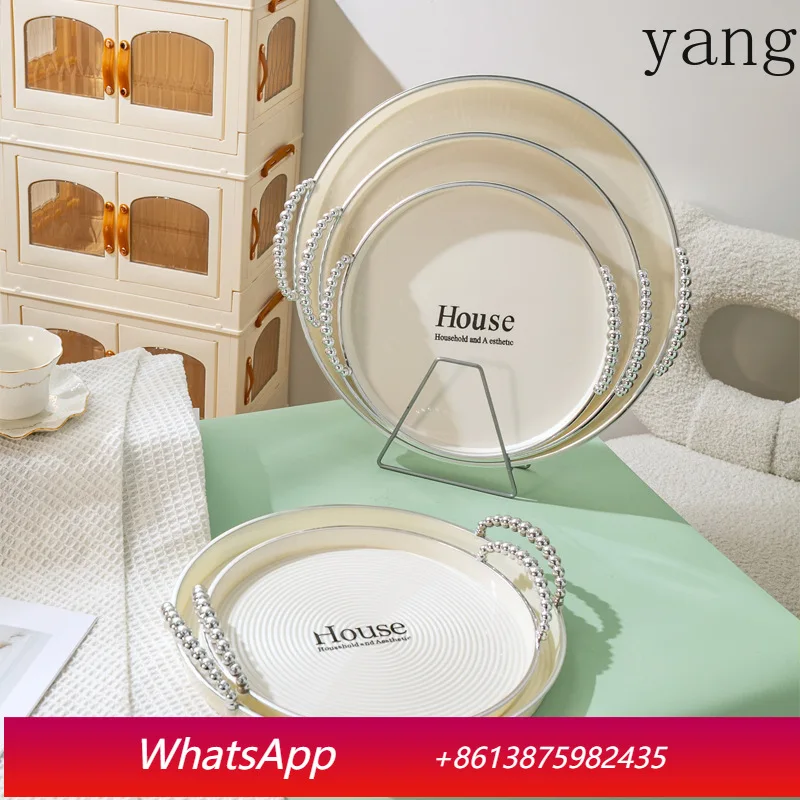 

CX household living room, snack fruit plate, water cup and tea cup storage plate