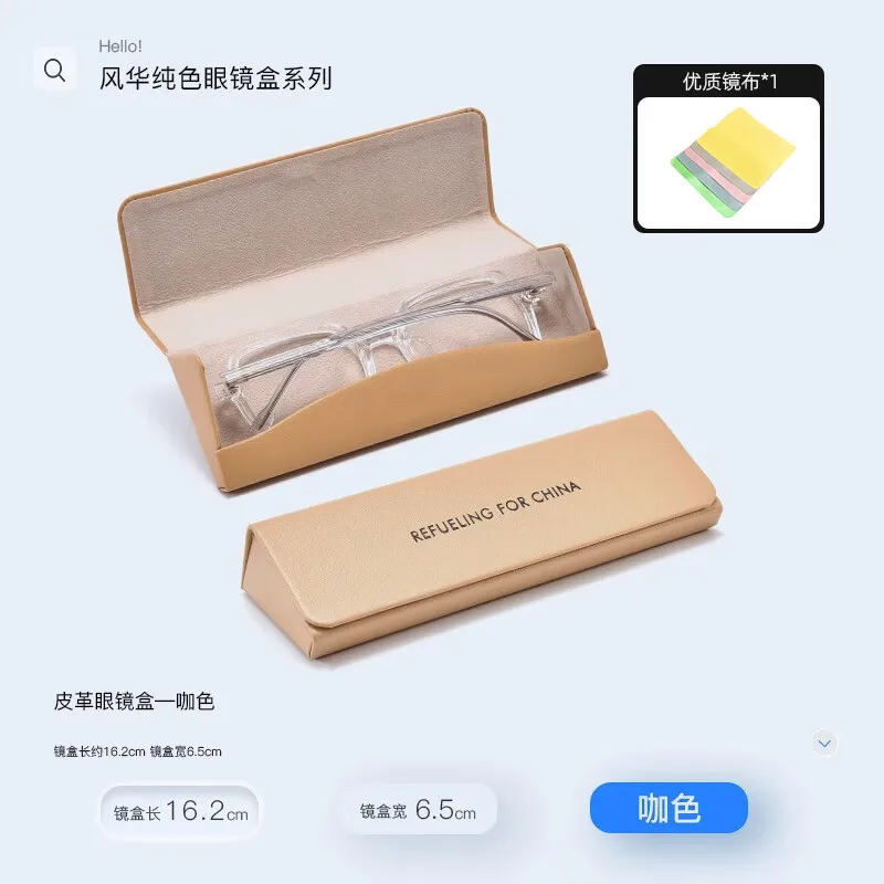 

Metal Pull Rod Base Seat & Axle Up Servo Bracket Mount Upgrade Spare Parts for MN D90 FJ45 WPL C14 C24 RC Car