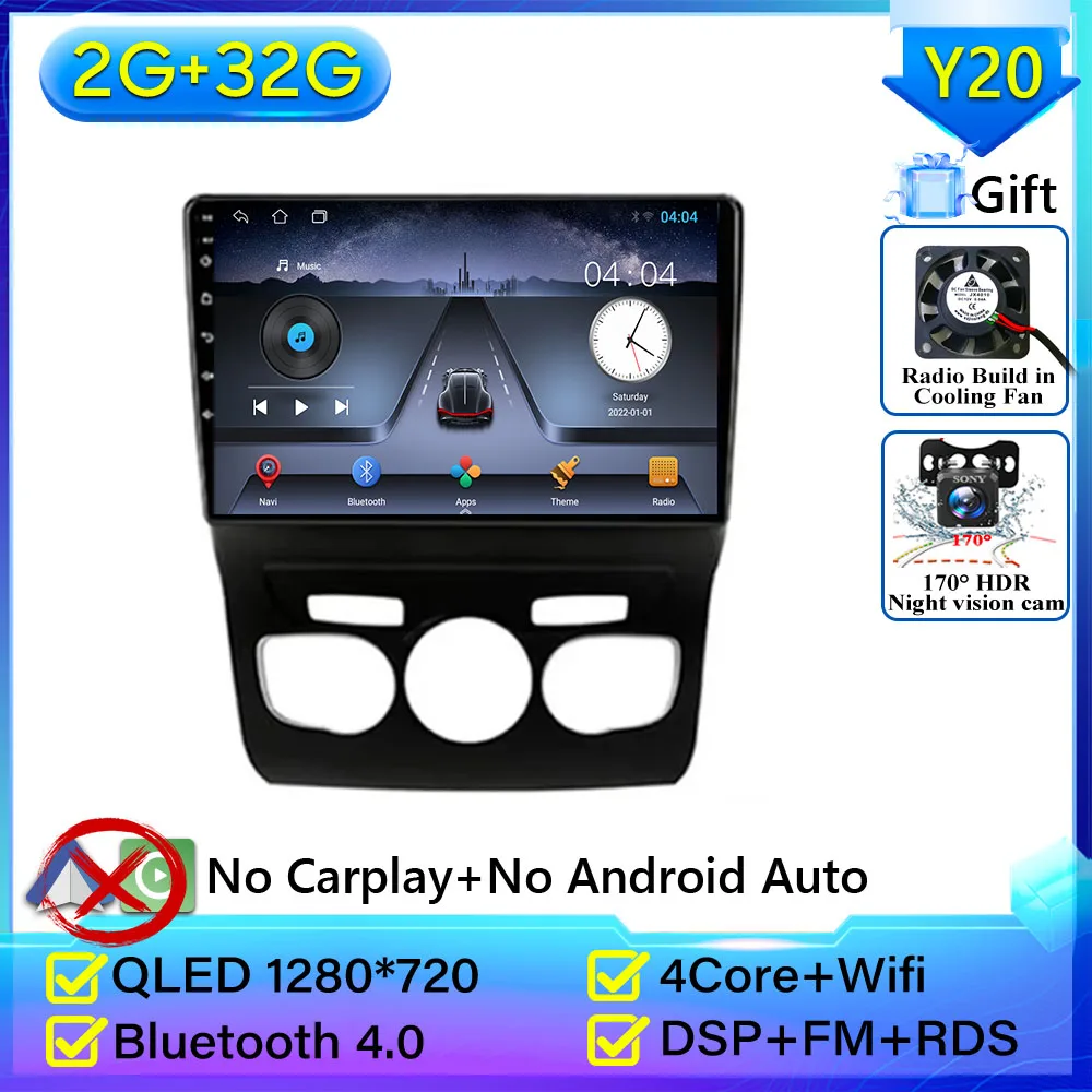 Variant: 2G 32G CAM
