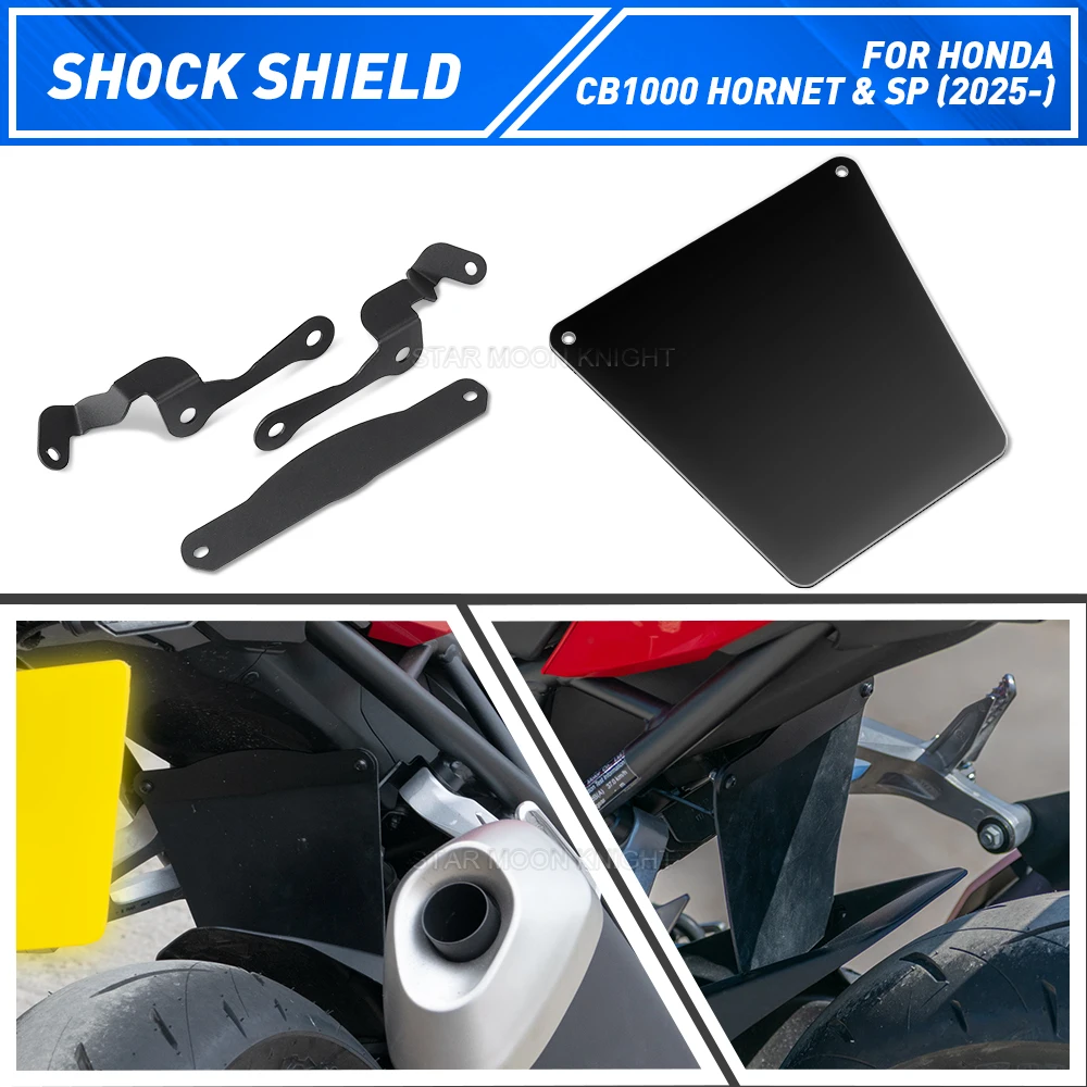 ホンダ-cb1000-cb-1000-ホーネット-inc-sp-2025-バイク用ショックシールド-耐衝撃カバー-リアフェンダー-マッドガード-ハガー-スプラッシュガード
