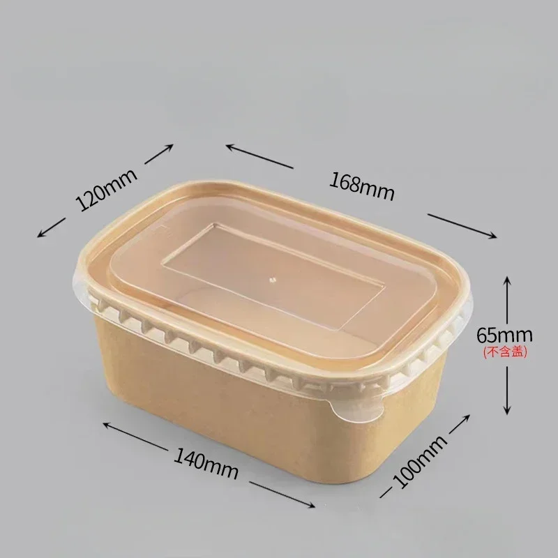 10 pcs Rectangular kraft  Paper Box, Disposable Paper Lunch , Takeout , Packaging Box, Bento Bowl for Going Out