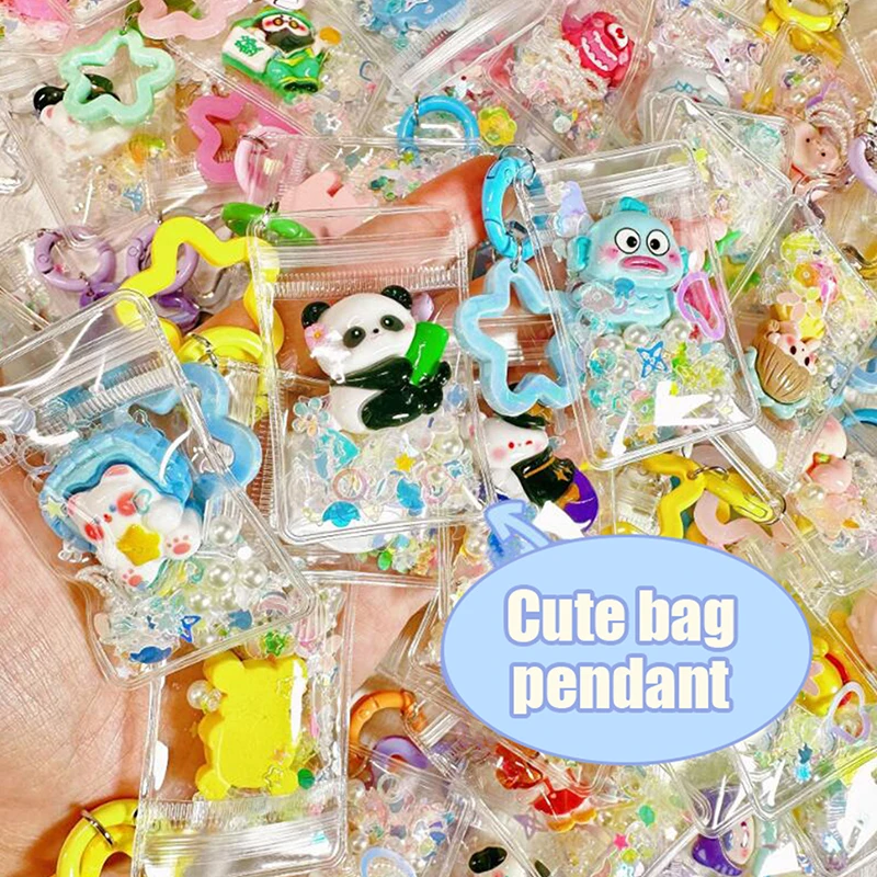 1PC Doll Gift Bag Cute Cartoon Doll Storage Bag Keychain Transparent Mystery Box Thicken Wallet Girl Children Kawaii Toy