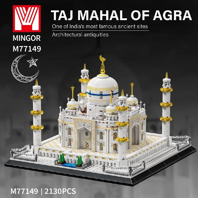 

Набор строительных блоков «Тадж-Махал» (2130 деталей), всемирно известная архитектурная модель, модульный конструктор, игрушки-конструкторы для детей и взрослых, подарок