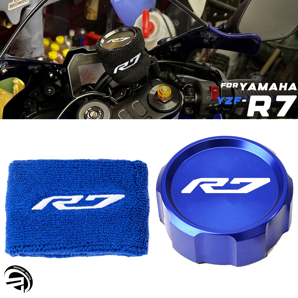 

For Yamaha YZFR7 YZF R7 YZF-R7 2021-2025 2024 Motorcycle Front Rear Brake Fluid Reservoir Cover Cap Brake Reservoir Sock