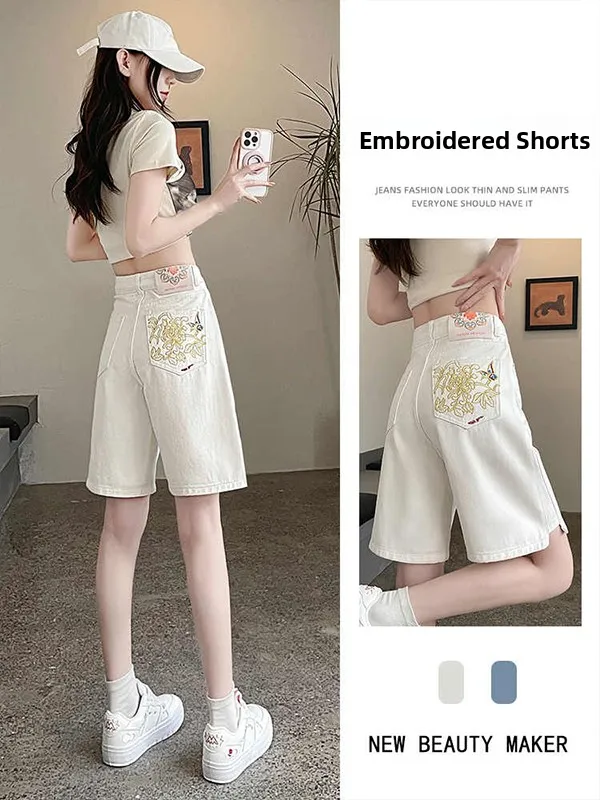 White Embroidered Five-Pointed Jeans Shorts Women's Summer Thin Split Design Loose Wide Leg Mid-Pants Casual High Waist
