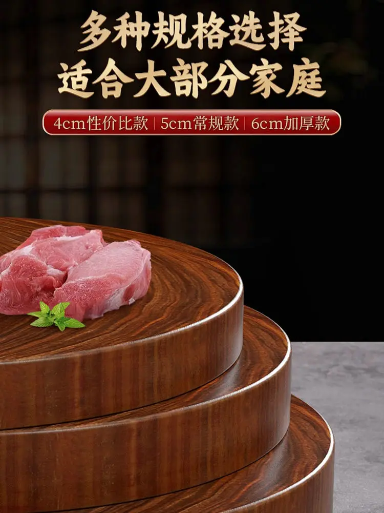30-50CM Highest Density Hardness Iron Solid Wood Double Face Round Chopping Cutting Board Blocks with Stainless Lifting Handle