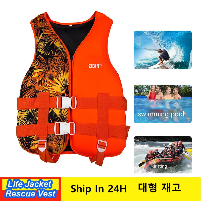 Man Neoprene Life Jacket Adult Buoyancy Rescue Vest Sea Boat Baby Lifejacket With Pool Coated for Children Swimming Accessories