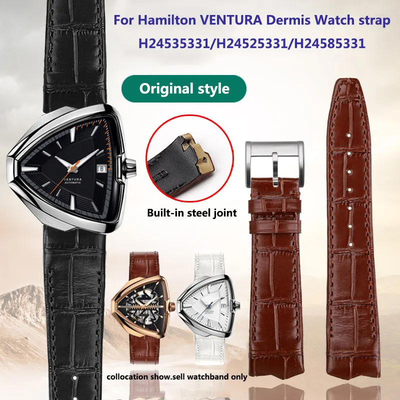 Original style strap interface dermis Watch strap For Hamilton VENTURA H24535331/H24525331/H24585331 Men Black brown Watchband