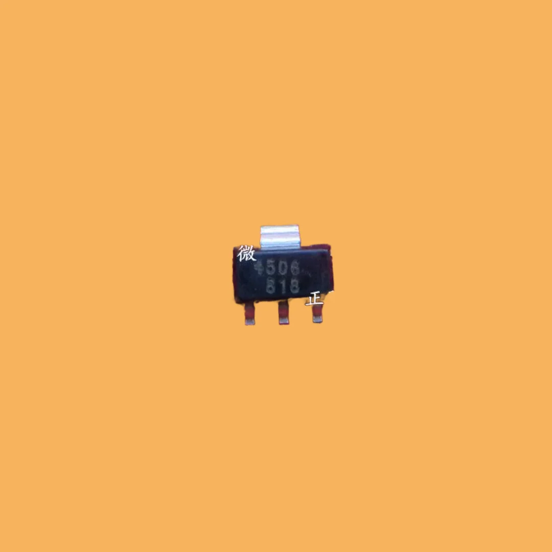 10PCS/MT4506 MT4506BT-A SMD MT4506BT SOT-89 Linear Hall Sensor IC Original
