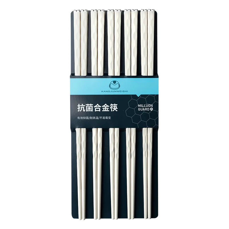 Simple Chopsticks for Household, White Alloy Chopsticks, New Style, 10PCs