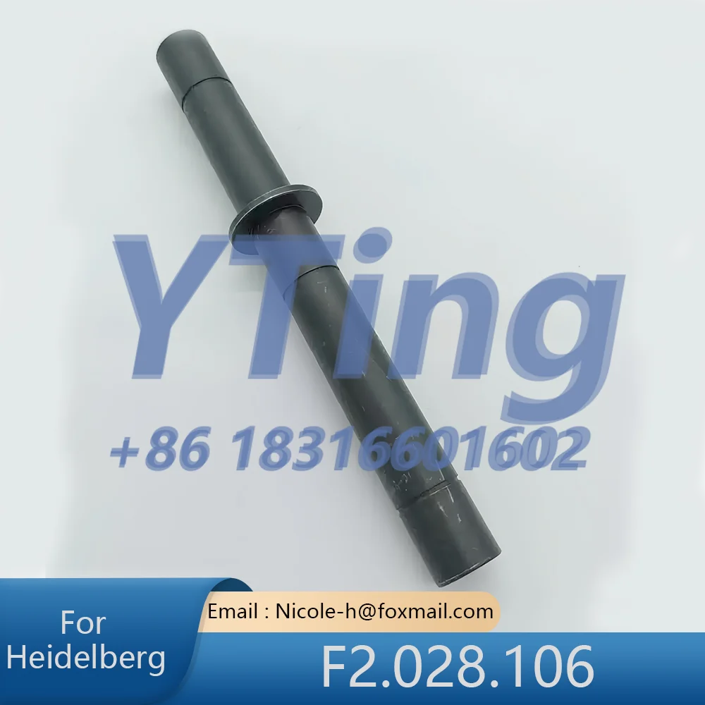Heidelberg Printing Machine Accessories CD102 XL105 Enhanced Feeder Link F2.028.106