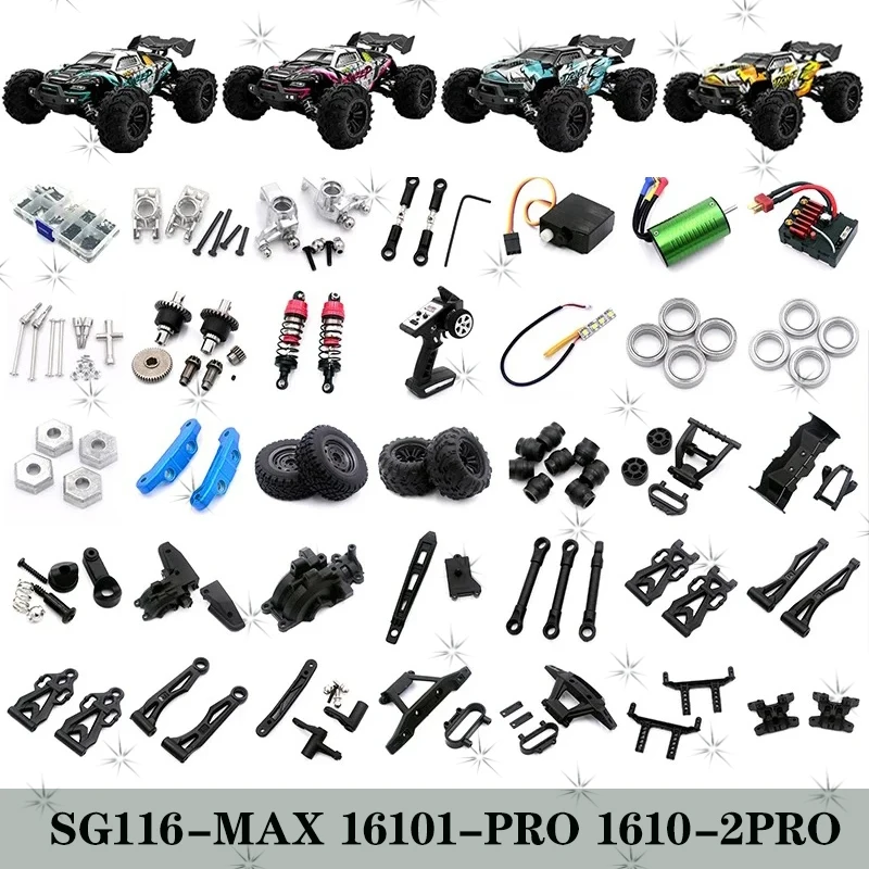 

SG116MAX High Speed 80KM/H RC Car Parts SCY16102 Turning Shaft Gear Bearing Pull Rod Steering Cup Swing Arm Motor & Tire Screws