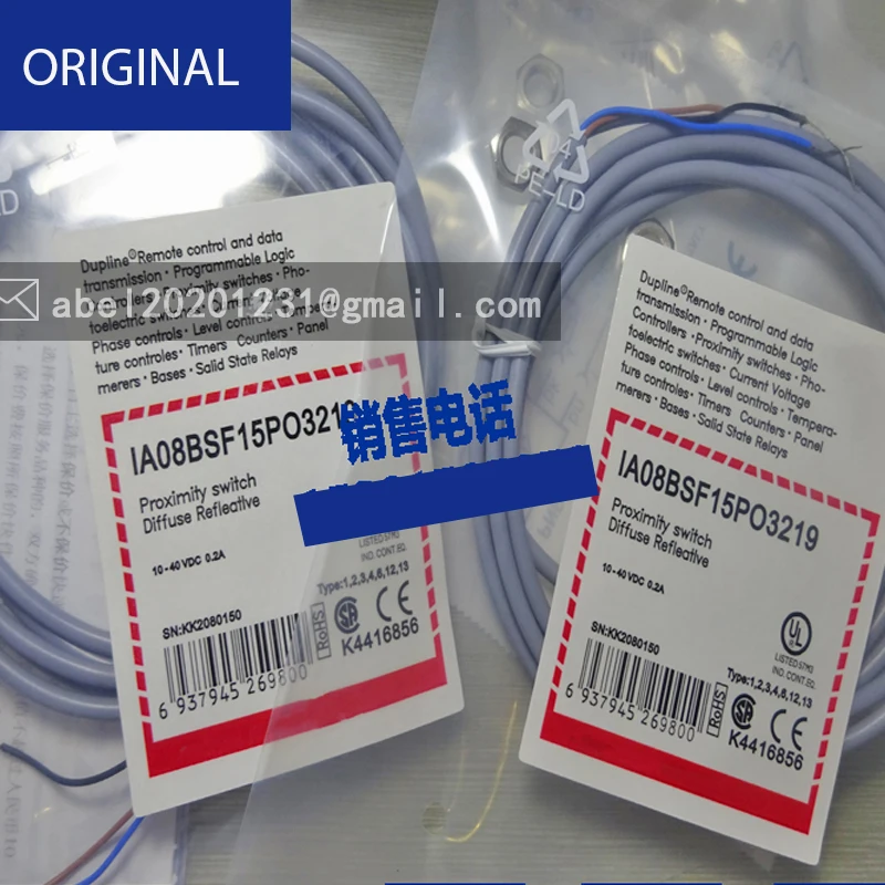 Ia08bsf15po3219 Sensor