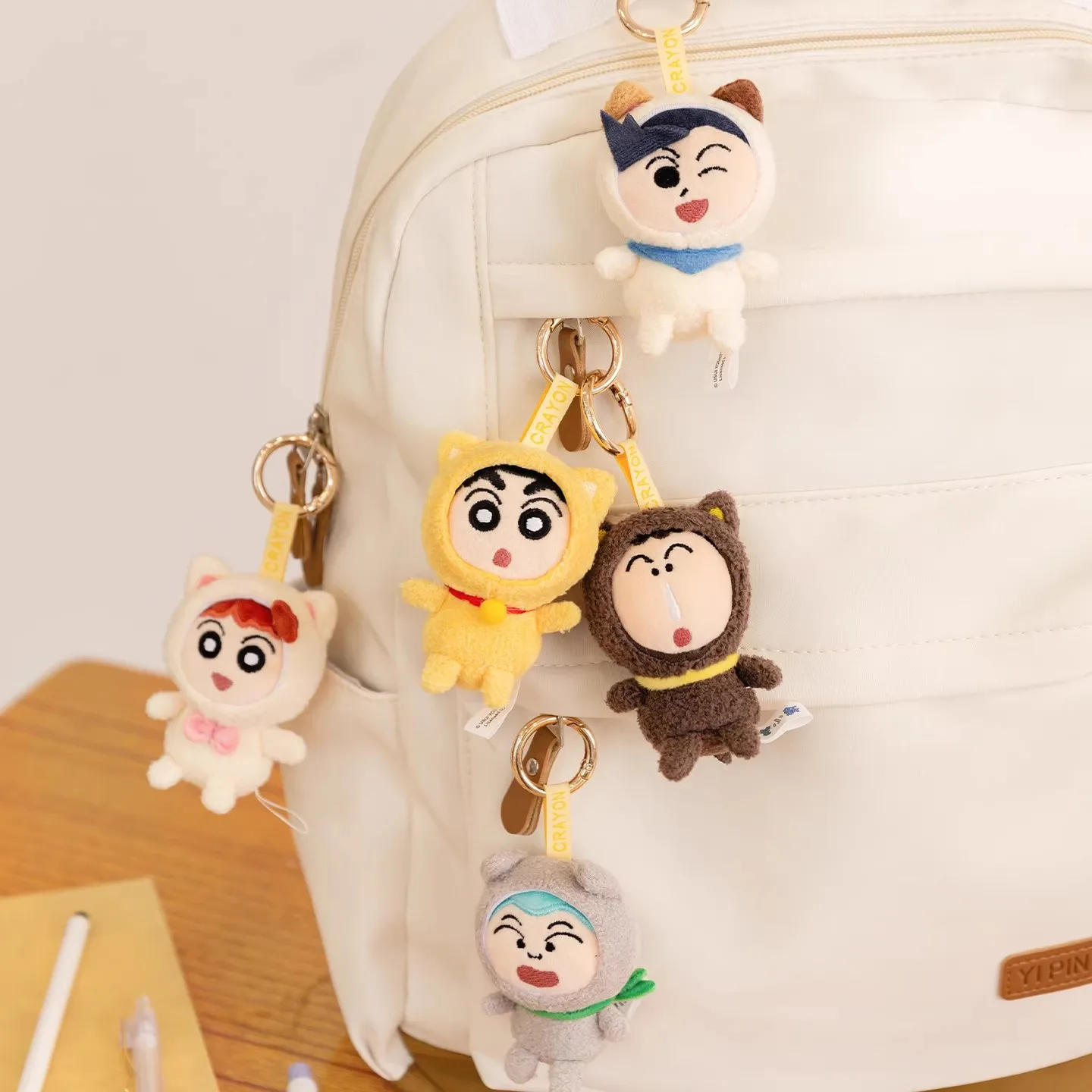 

Original Crayon Shin-Chan Animal Series Mini Blind Box Keychain Car Charm Cute Cartoon Bag Pendant Kawaii Anime Gift For Kids