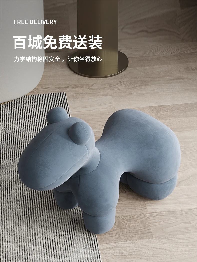 

Pony Chair Creative Chair Living Room Puppy Chair Animal Stool Personalized Children's Stool Cartoon Modeling Animal Seat