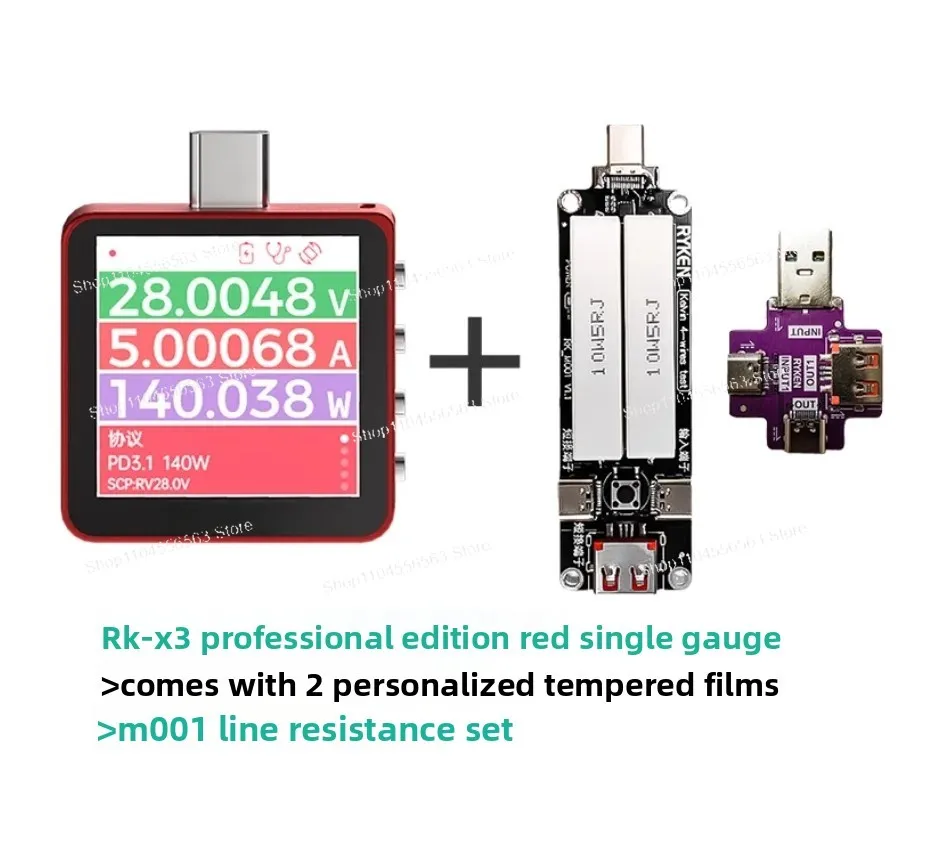 جهاز اختبار متعدد الوظائف للعداد الرقمي RK-X3، أداة قياس مقاومة الجهد الحالي للتيار المتردد/التيار المستمر للصيانة الكهربائية