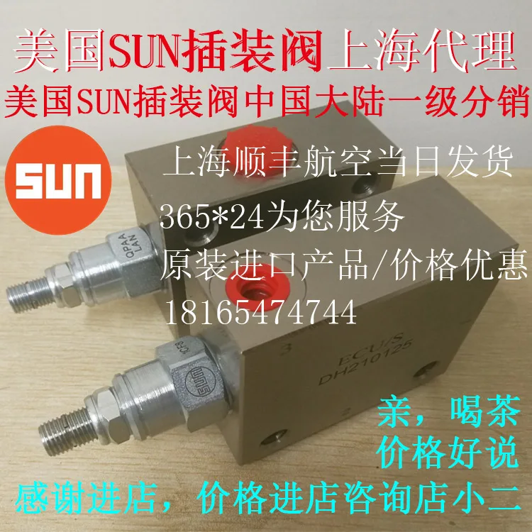 

Original SUN Cartridge Valve, Pump Unloading Valve QPAA-LAN/LBN/LCN/LDN SUN Agent Shanghai Delivery