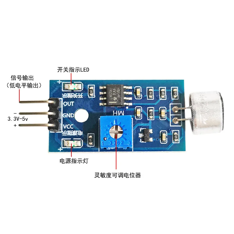 Sound Detecting Sensor for Voice Trigger,Adjustable Sensitivity Whistle Control Switch High Low Level DIY Module 10pcs