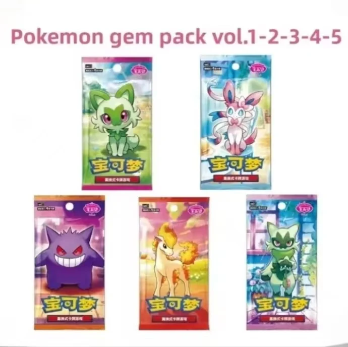 original-sealed-pokemon-ptcg-gem-pack-vol1-gem-pack-vol2-gem-pack-vol3-gem-pack-vol4-gem-pack-vol5-simplified-chinese-card