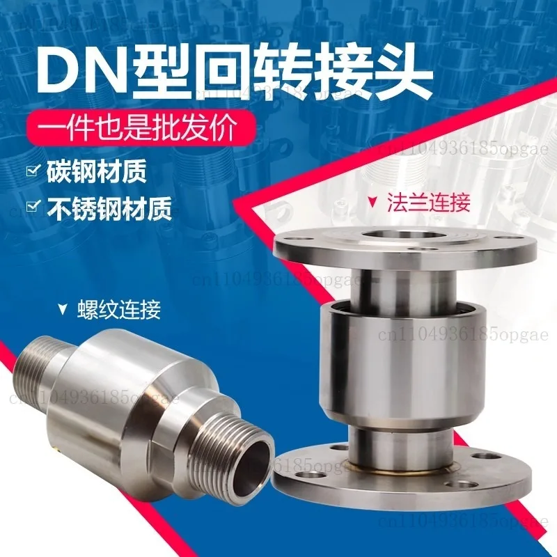 

3-дюймовый DN80 магнитный жидкий фильтр, умягчитель воды, сельскохозяйственный магнитный умягчитель воды, магнитный намагничиватель, удалер для сельского хозяйства