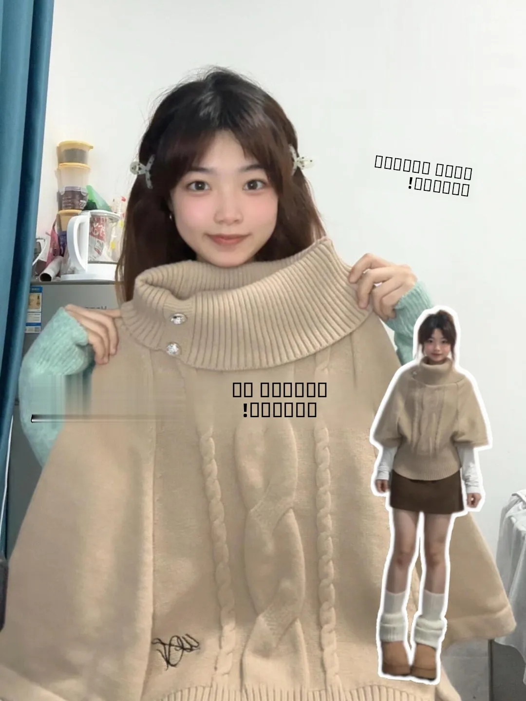 

Chunky Knit Turtlene Sweater Women's Autumn Winter Faion Cozy High-End Feeling Cowl Ne Wrap Super Cute Outerwear Top