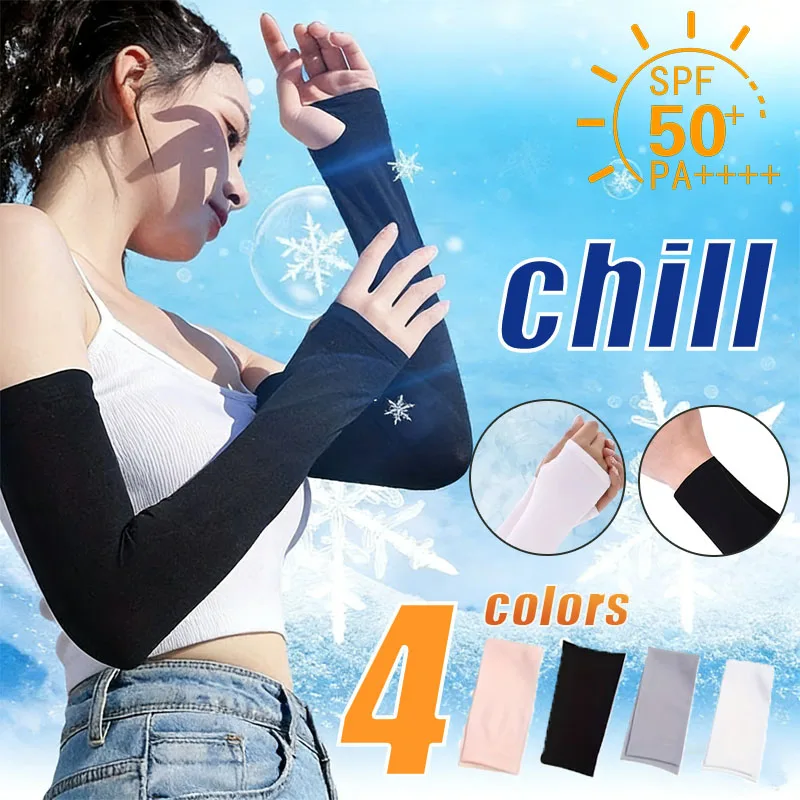 

UV Protection Ice Silk Arm Sleeves for Men Women Summer Outdoor Cycling Driving Breathable Sun Stretchy Unisex Sports Sleeves
