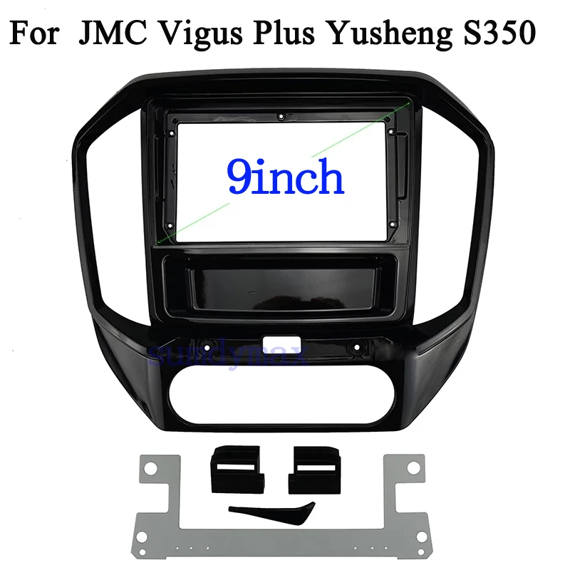 Car Accessories 2 Din 9 Inch Radio Fascia Panel Frame Dashboard Mount Kit for JMC Vigus Plus 4x4 Yusheng S350