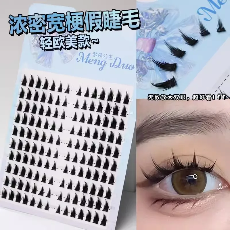 

Little Devil False Eyelash Cosplay Natural Simulation Fairy Eyelashes Single Cluster Thick Manga Eyelash Extension Beauty Tools