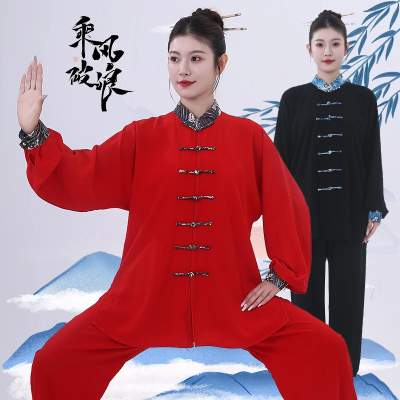 New Unisex Tai Chi Suit, Premium Fashion Wushu Competition & Performance Uniform for Baduanjin