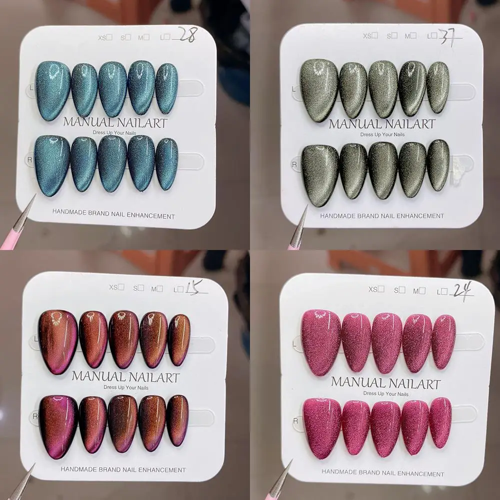 

10pcs Wearable Full Cover Nail Mid-length Almond Press on Nails Autumn Red Green Blue Cat's Eye False Nails Finished Fake Nail