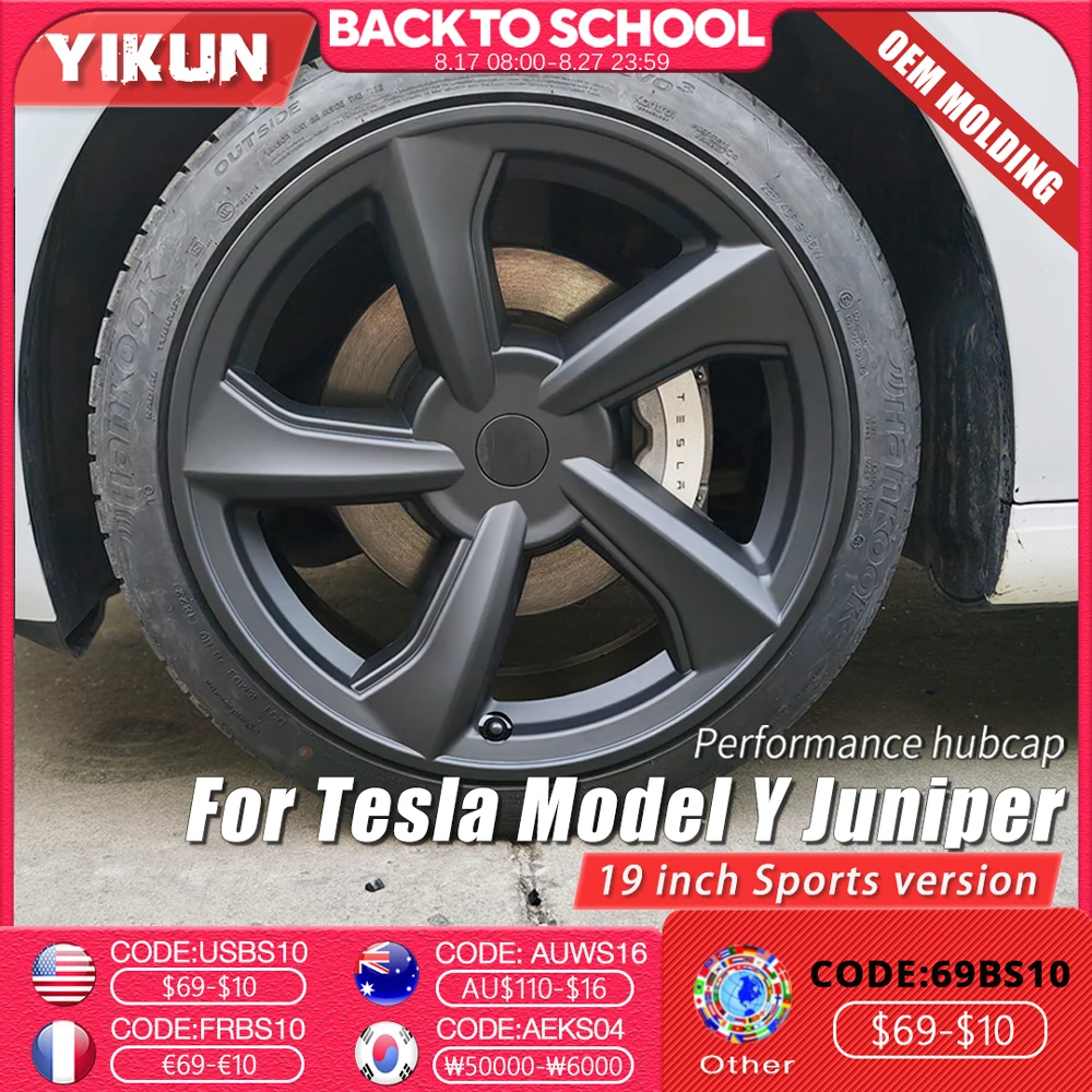 

4PCS 19 Inch Hub Caps for Tesla Model Y Juniper 19" Crossflow Wheels Cover Performance Replacement Full Rim Car Accessories 2025