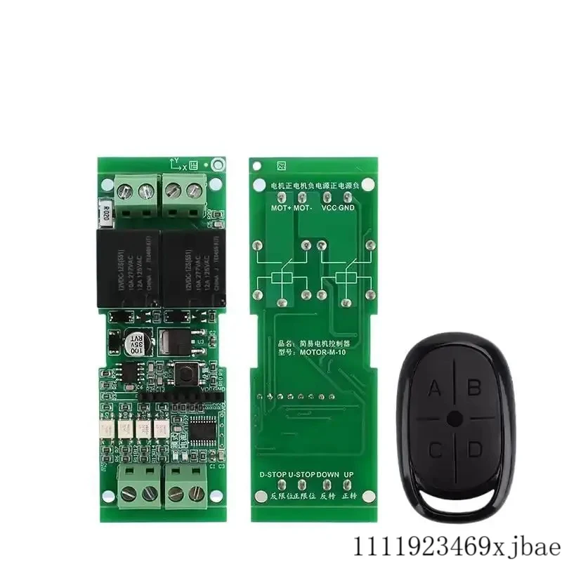 DC 12V/24V Motor Forward and Reverse Controller with Overcurrent Protection Stall and Stop Supported Wireless Remote Control