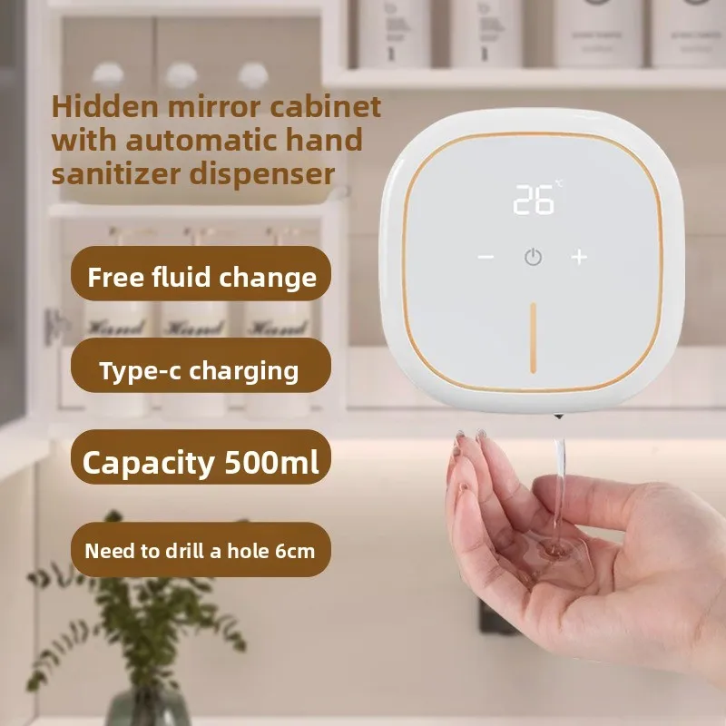 Automatic Sensor Hand Sanitizer Dispenser Wall-mounted Dispenser Hidden Mirror Behind Shampoo Soap Dispenser