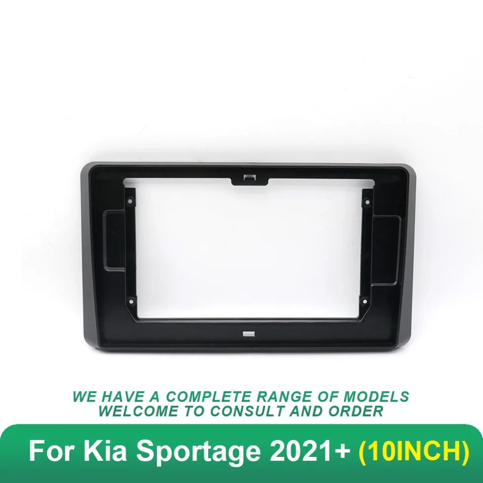 Car Audio Fascia Frame 10 Inch Adapter for Kia Sportage 2021+ Android Radio Dash Fitting Panel Kit