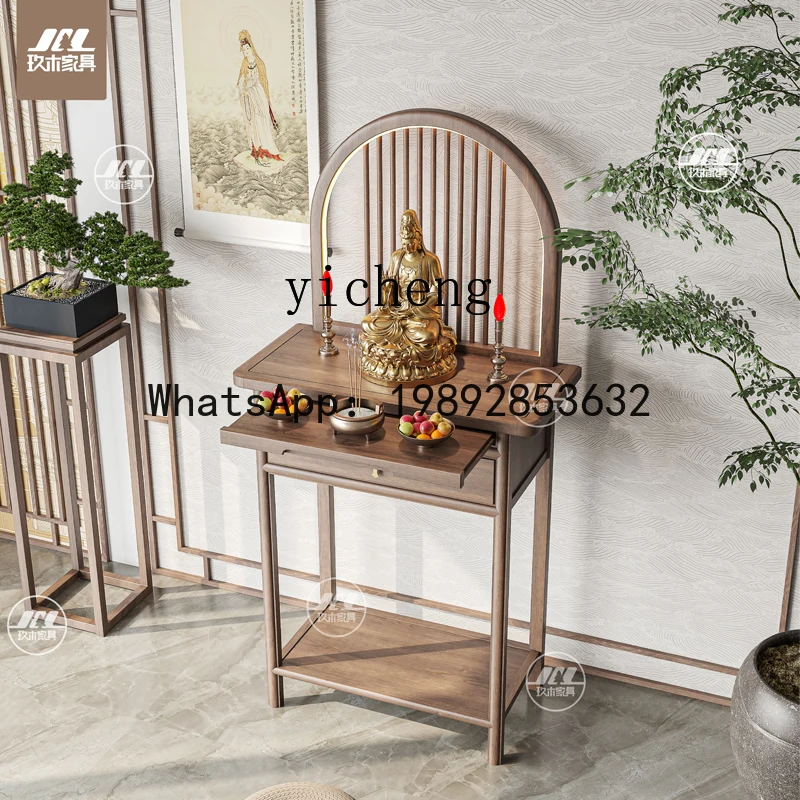 H2 1  new Chinese solid wood offering table, shrine shrine integrated black walnut home incense table