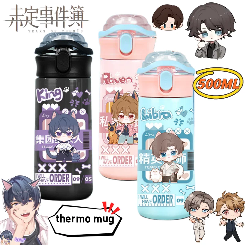 

Слезы Фемиды Artem Wing, аниме-товары, милый термос из нержавеющей стали с героями мультфильмов, креативная портативная студенческая нескользящая чашка для воды