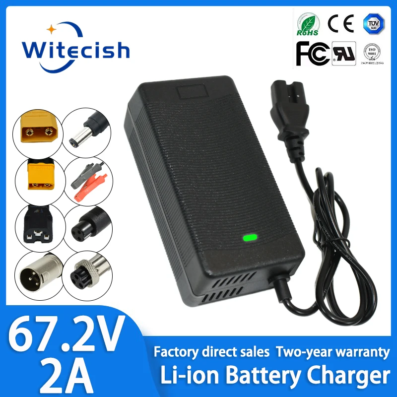 60V 67.2V 2A Charger 16S Li-ion Battery 60V Charger Output 2A for 59.2V 60V Lithium GX16 IEC XT60 XT90 Plug Jack with Fan