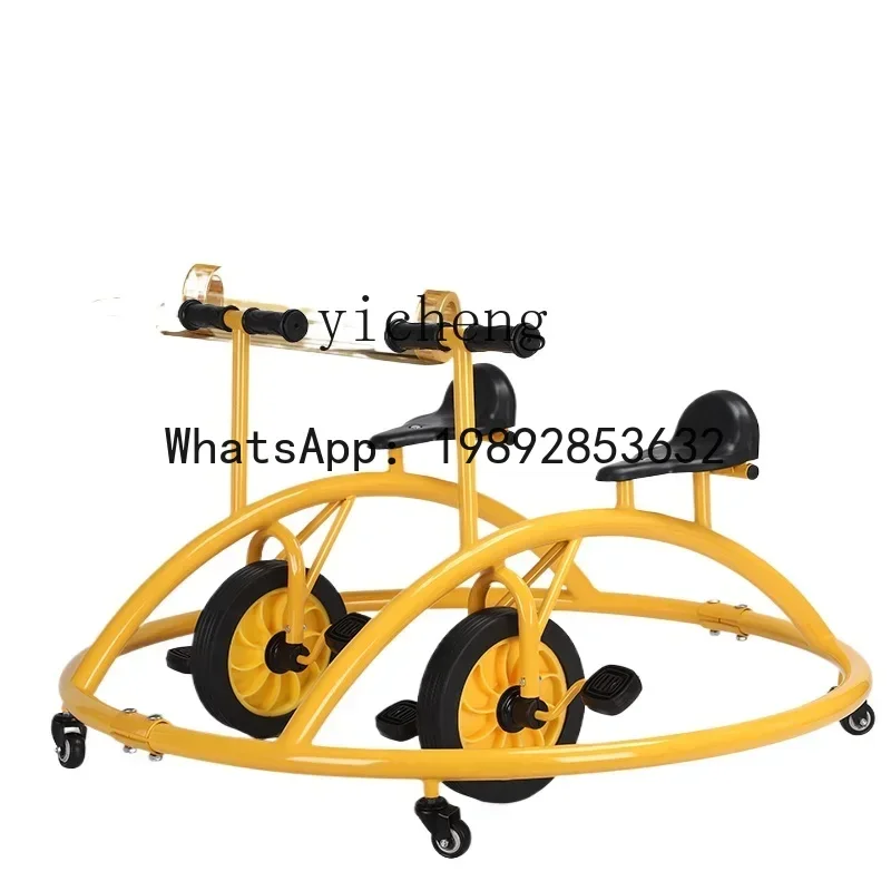 AE  Kindergarten Children's  Sensory Balance Double Universal Swing Car Kindergarten Outdoor Toy Car Bumper Car