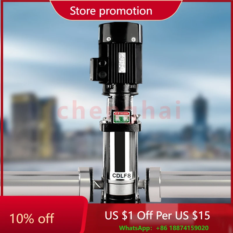 Centrifugal Vertica…