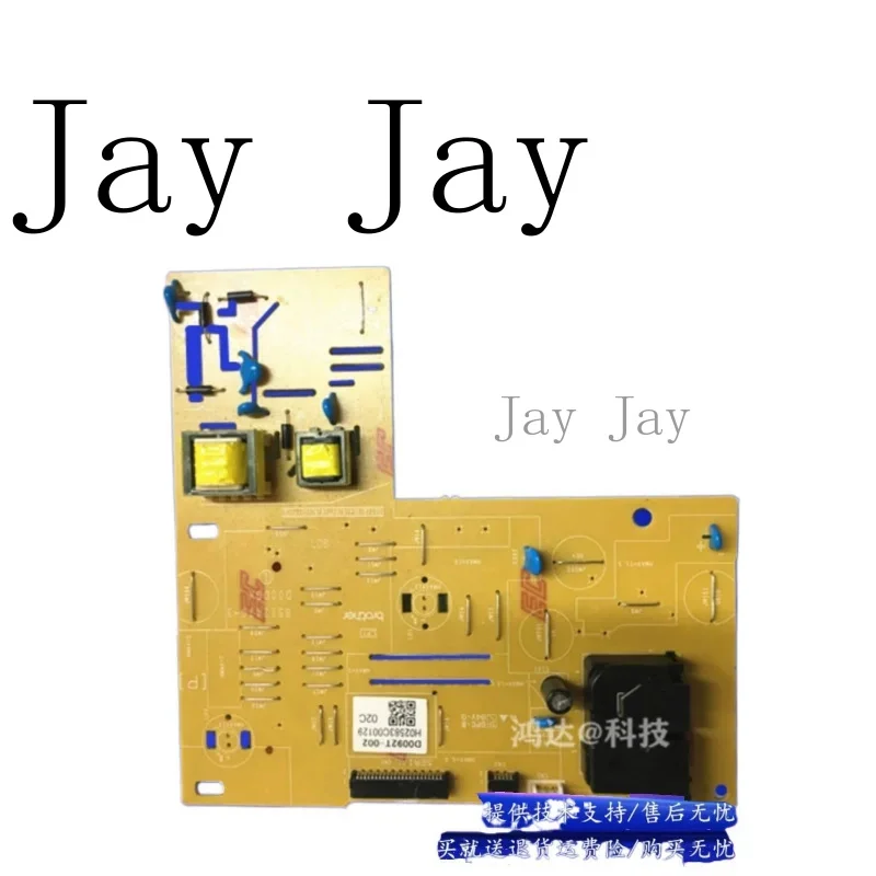 

Оригинальная машина для разборки и сборки подходит для аксессуаров для высоковольтных плат Ricoh M340W.