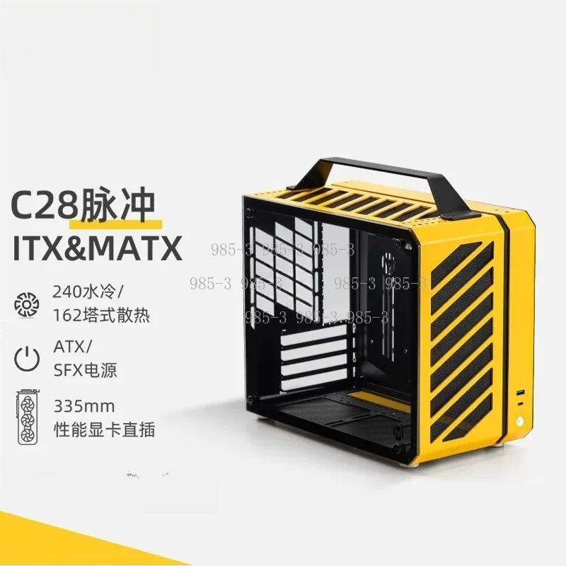 Portable ITX Small Chassis Desktop Computer Case 1pcs