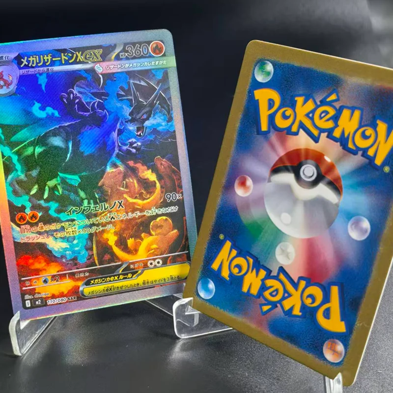لتقوم بها بنفسك Pkm Mega Charizard Inferno X اليابانية Megabrave Megasymphonia Lucario Gardevoir Gx مجموعة ألعاب أنيمي #2
