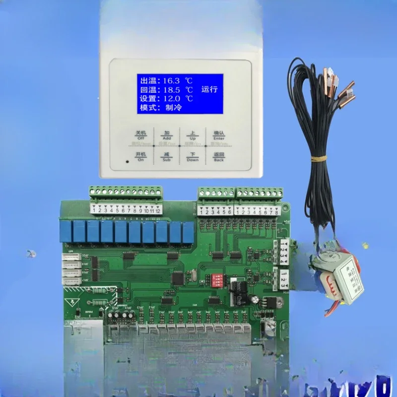 Central air conditioning universal computer board, multi line universal controller, low-temperature air cooling and hot