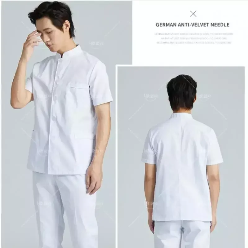 New Models Stand Up Collar Nurse Suit Split Suit Male Oral Cavity Doctor Short Long Sleeve Beauty Salon Nursing Care Worker Suit