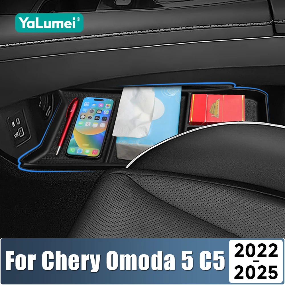 

Для Chery Omoda 5 C5 2022 2023 2024 2025: Органайзер-лоток для хранения под подлокотником (для бензиновых и электрических автомобилей), противоскользящий, для центральной консоли, аксессуары