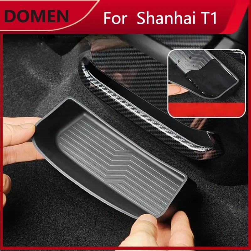 New Rear Armrest St…