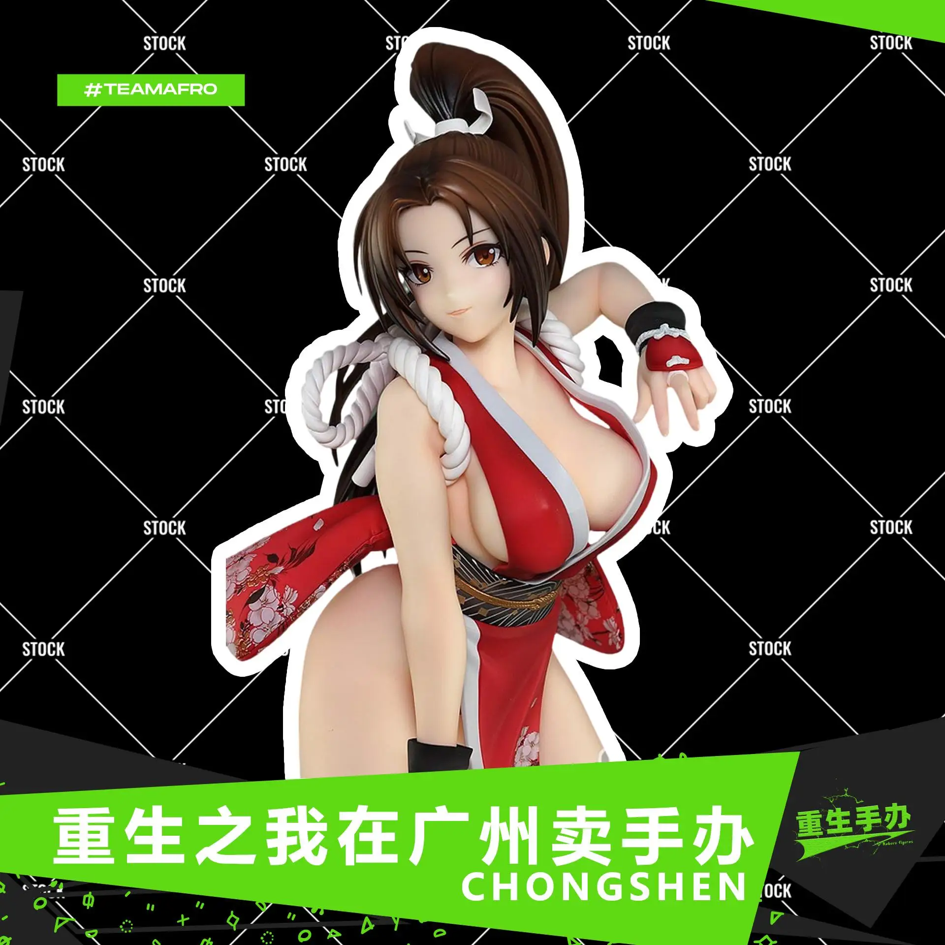 In Stock Anime Shunya Yamashita Street Fighter King of Fighters 98 King Mai Shiranui Figure Model Boxed Ornaments