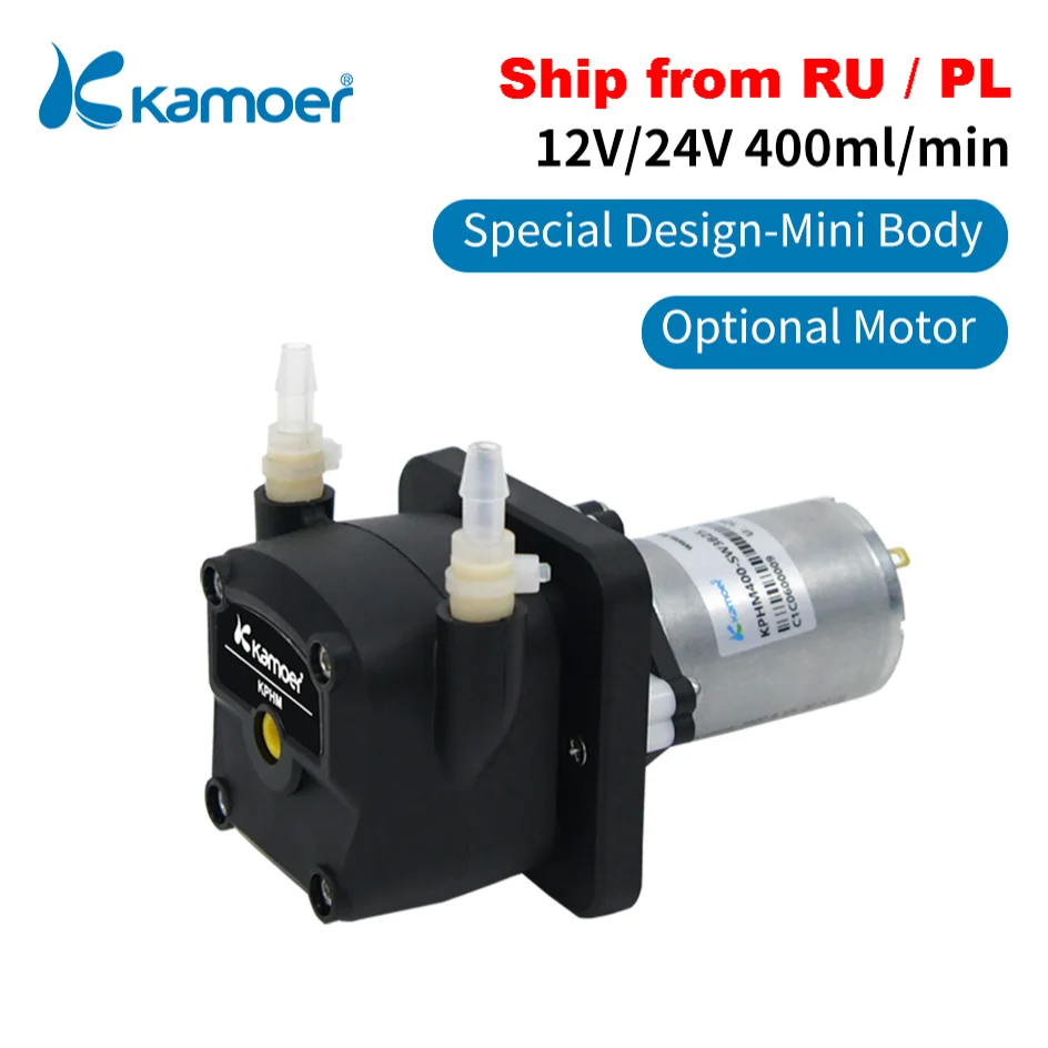 Перистальтический Насос Kamoer